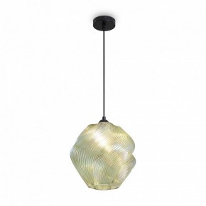 Подвесной светильник Freya Shiny FR5548PL-01GN в Троицке - troick.ok-mebel.com | фото 3
