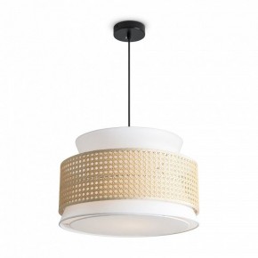 Подвесной светильник Freya Weave FR5492PL-01B в Троицке - troick.ok-mebel.com | фото 3