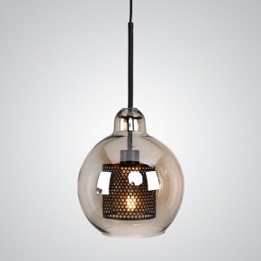 Подвесной светильник Imperiumloft CATCH AMBER CATCH-AMBER01 в Троицке - troick.ok-mebel.com | фото