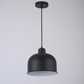 Подвесной светильник Imperiumloft Grain MUT в Троицке - troick.ok-mebel.com | фото 2