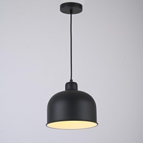 Подвесной светильник Imperiumloft Grain MUT в Троицке - troick.ok-mebel.com | фото 3