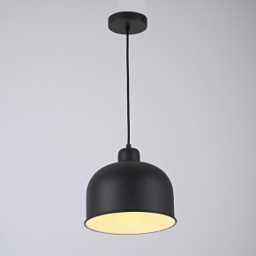 Подвесной светильник Imperiumloft Grain MUT в Троицке - troick.ok-mebel.com | фото 6
