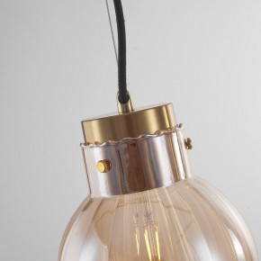 Подвесной светильник Imperiumloft Heathfield Lighting 40.2682-0 в Троицке - troick.ok-mebel.com | фото 8