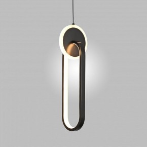 Подвесной светильник Imperiumloft RANDALL B randall01 в Троицке - troick.ok-mebel.com | фото 13