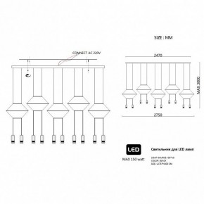 Подвесной светильник Imperiumloft Via Wireflow polyhedral Via01 в Троицке - troick.ok-mebel.com | фото 2