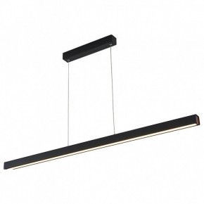 Подвесной светильник Italline IT013-6021 IT013-6021 black 3000K в Троицке - troick.ok-mebel.com | фото