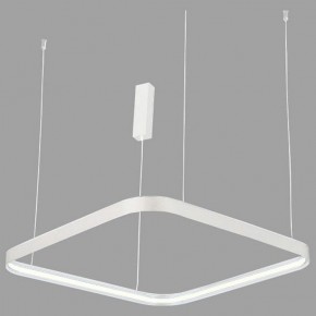 Подвесной светильник Italline IT013-6024 IT013-6024 white 3000K в Троицке - troick.ok-mebel.com | фото