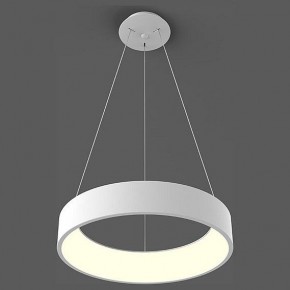 Подвесной светильник Italline IT013-6026 IT013-6026 white 3000K в Троицке - troick.ok-mebel.com | фото