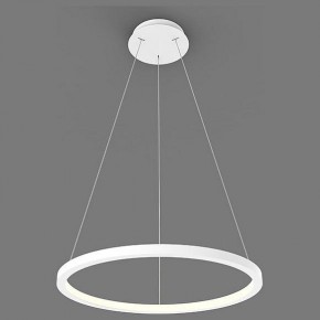 Подвесной светильник Italline IT013-6027 IT013-6027 white 3000K в Троицке - troick.ok-mebel.com | фото