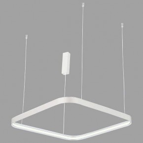 Подвесной светильник Italline IT013-6031 IT013-6031 white 3000K в Троицке - troick.ok-mebel.com | фото