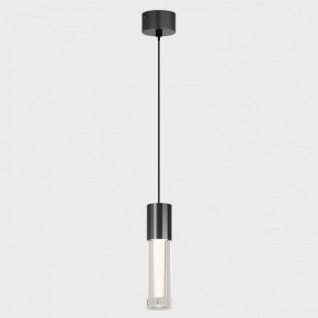 Подвесной светильник Italline IT014-0204 IT014-0204 dark silver в Троицке - troick.ok-mebel.com | фото 2