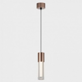 Подвесной светильник Italline IT014-0204 IT014-0204 rose gold в Троицке - troick.ok-mebel.com | фото 2