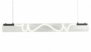 Подвесной светильник Kink Light Агнеса 08490-120A,19 в Троицке - troick.ok-mebel.com | фото