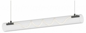 Подвесной светильник Kink Light Агнеса 08490-180A,19 в Троицке - troick.ok-mebel.com | фото