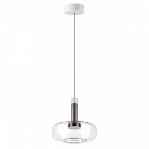 Подвесной светильник Lightstar Disco 792110 в Троицке - troick.ok-mebel.com | фото 2