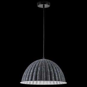 Подвесной светильник Lightstar Fenicia 799357 в Троицке - troick.ok-mebel.com | фото 3