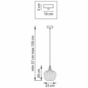 Подвесной светильник Lightstar Rocco 793126 в Троицке - troick.ok-mebel.com | фото 5