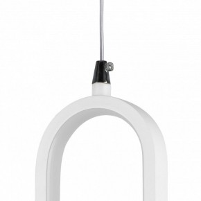 Подвесной светильник Lightstar Saturno 749006 в Троицке - troick.ok-mebel.com | фото 12