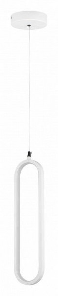 Подвесной светильник Lightstar Saturno 749006 в Троицке - troick.ok-mebel.com | фото 2