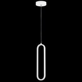 Подвесной светильник Lightstar Saturno 749006 в Троицке - troick.ok-mebel.com | фото 3