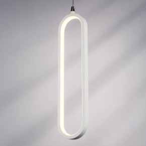 Подвесной светильник Lightstar Saturno 749006 в Троицке - troick.ok-mebel.com | фото 4