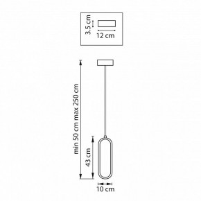 Подвесной светильник Lightstar Saturno 749006 в Троицке - troick.ok-mebel.com | фото 9