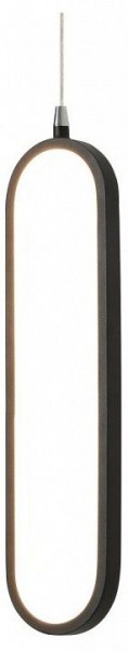 Подвесной светильник Lightstar Saturno 749007 в Троицке - troick.ok-mebel.com | фото
