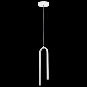 Подвесной светильник Lightstar Saturno 749016 в Троицке - troick.ok-mebel.com | фото 3