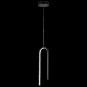 Подвесной светильник Lightstar Saturno 749017 в Троицке - troick.ok-mebel.com | фото 3