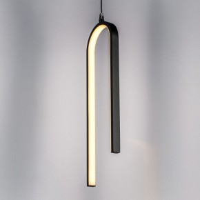 Подвесной светильник Lightstar Saturno 749017 в Троицке - troick.ok-mebel.com | фото 4