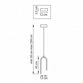 Подвесной светильник Lightstar Saturno 749017 в Троицке - troick.ok-mebel.com | фото 8