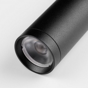 Подвесной светильник Lightstar Uno 239337 в Троицке - troick.ok-mebel.com | фото 3