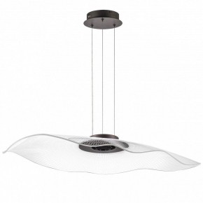 Подвесной светильник Lightstar Varese 731483 в Троицке - troick.ok-mebel.com | фото 2