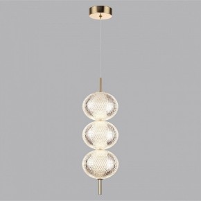 Подвесной светильник Lumion Caprice 6577/18L в Троицке - troick.ok-mebel.com | фото 2