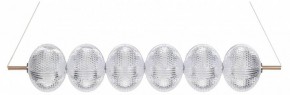 Подвесной светильник Lumion Caprice 6577/36L в Троицке - troick.ok-mebel.com | фото