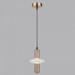 Подвесной светильник Lumion Cristie 8009/6L в Троицке - troick.ok-mebel.com | фото 2