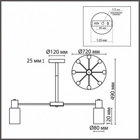 Подвесной светильник Lumion Mave 8099/8C в Троицке - troick.ok-mebel.com | фото 5