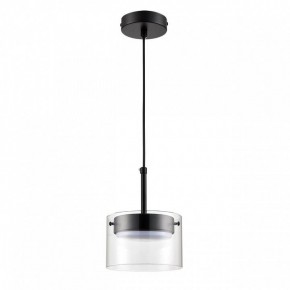 Подвесной светильник Lumion Natalina 8232/1 в Троицке - troick.ok-mebel.com | фото 3