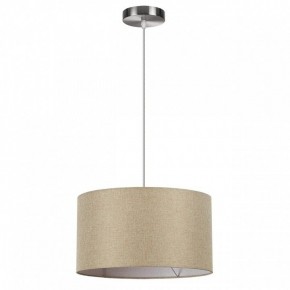 Подвесной светильник Lumion NIKKI 8250/2 в Троицке - troick.ok-mebel.com | фото 2