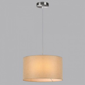 Подвесной светильник Lumion NIKKI 8250/2 в Троицке - troick.ok-mebel.com | фото 4