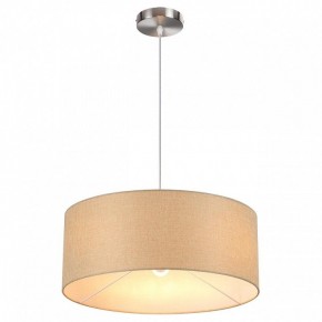 Подвесной светильник Lumion NIKKI 8250/3 в Троицке - troick.ok-mebel.com | фото 3