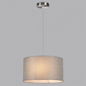 Подвесной светильник Lumion NIKKI 8251/2 в Троицке - troick.ok-mebel.com | фото 4