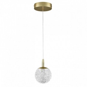 Подвесной светильник Lumion TRINO 8080/1A в Троицке - troick.ok-mebel.com | фото 2