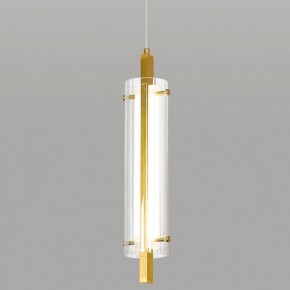 Подвесной светильник Lussole Blount LSP-7357 в Троицке - troick.ok-mebel.com | фото