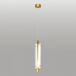 Подвесной светильник Lussole Blount LSP-7357 в Троицке - troick.ok-mebel.com | фото 2
