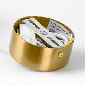 Подвесной светильник Lussole Blount LSP-7357 в Троицке - troick.ok-mebel.com | фото 7