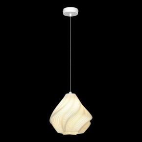 Подвесной светильник Lussole Gregg LSP-8963 в Троицке - troick.ok-mebel.com | фото 3