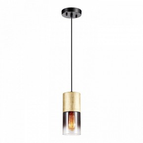 Подвесной светильник Lussole Grimes LSP-8967 в Троицке - troick.ok-mebel.com | фото 2