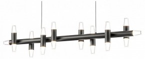 Подвесной светильник Lussole Hopkins LSP-7405 в Троицке - troick.ok-mebel.com | фото