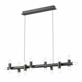 Подвесной светильник Lussole Hopkins LSP-7405 в Троицке - troick.ok-mebel.com | фото 2